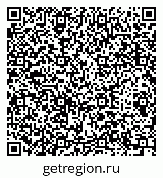 79289713288