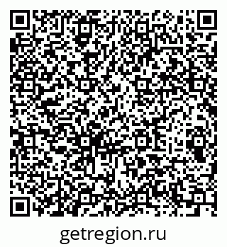 79289713300