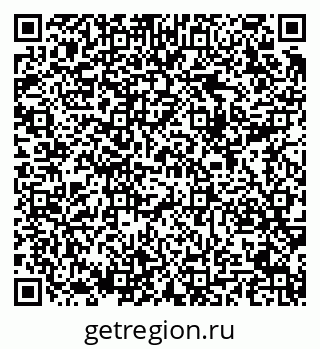 79289713390