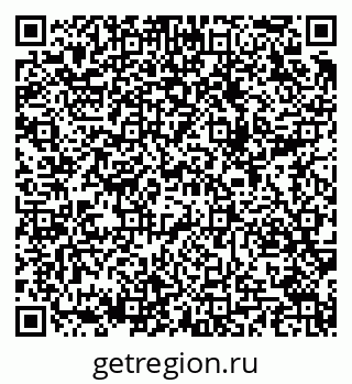 79289713425