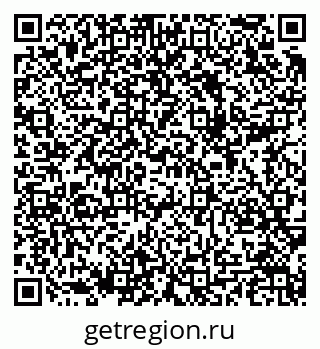 79289713433