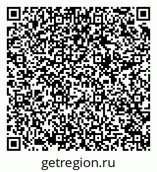 79289713438