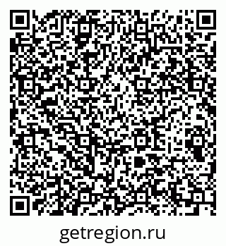 79289713441