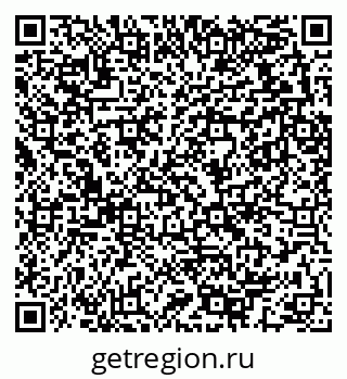 79289713450