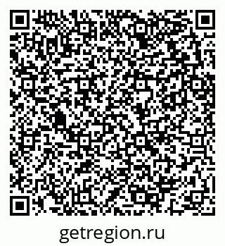 79289713470