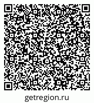 79289713479