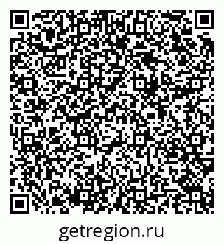 79289713484