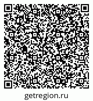 79289713490