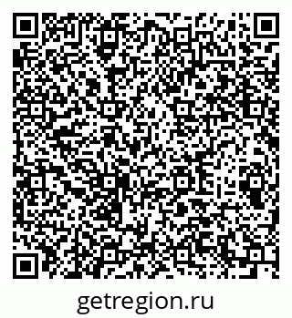 79289713494
