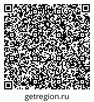 79289713497