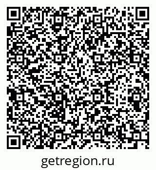 79289713500