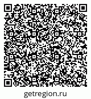 79289713520