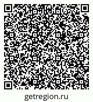79289713534