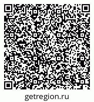 79289713538