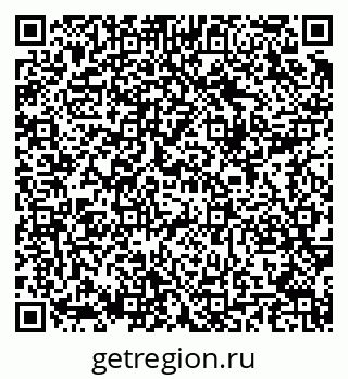 79289713570