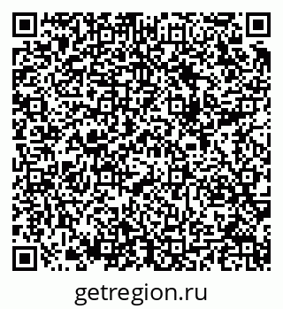 79289713592