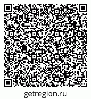 79289713630