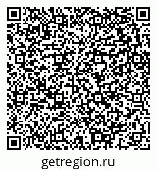 79289713664