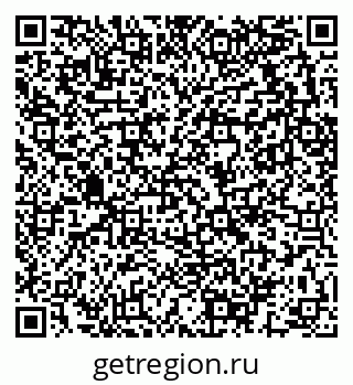 79289713697