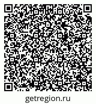79289713720