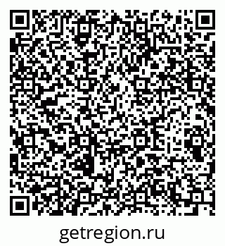 79289713724