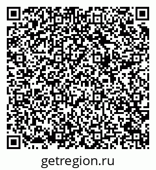 79289713728