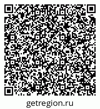 79289713729