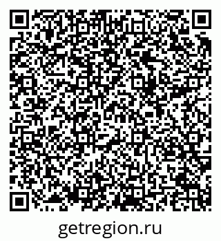 79289713740