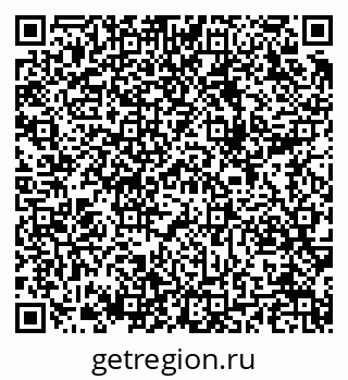 79289713743