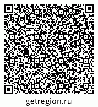 79289713762