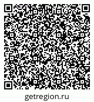 79289713767