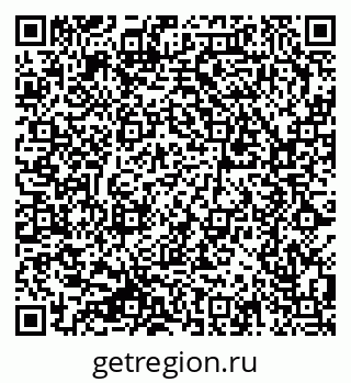 79289713770