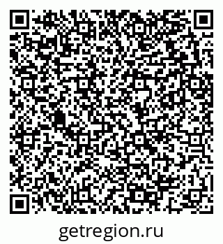 79289713774