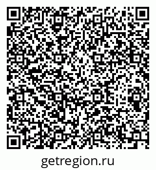 79289713800