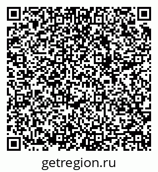 79289713823