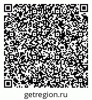 79289713825