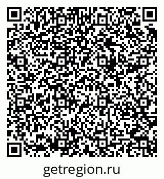 79289713830
