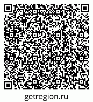 79289713838