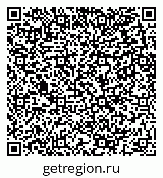 79289713840