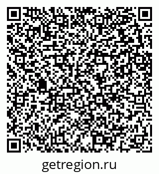 79289713848