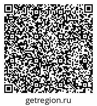 79289713865