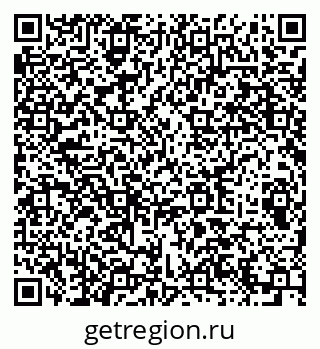 79289713867