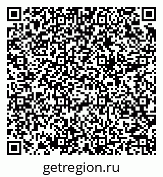 79289713869