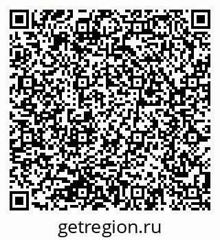 79289713870