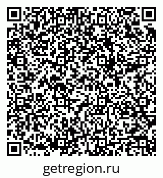 79289713873