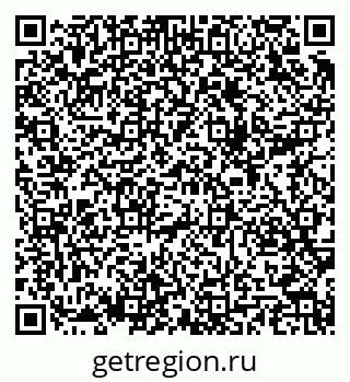 79289713875
