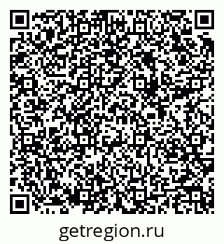 79289713883