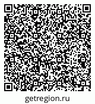 79289713884