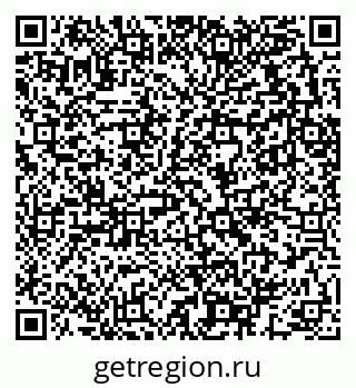 79289713890