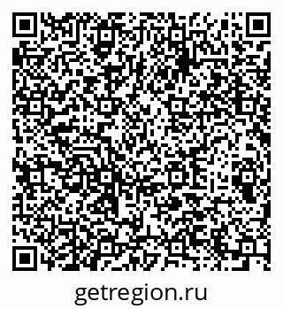79289713896
